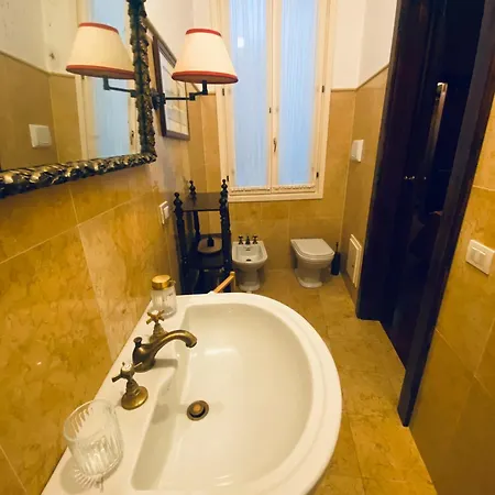 Casa Amita * Cagliari